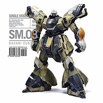 SM.03 Sazabi Custom (Book)