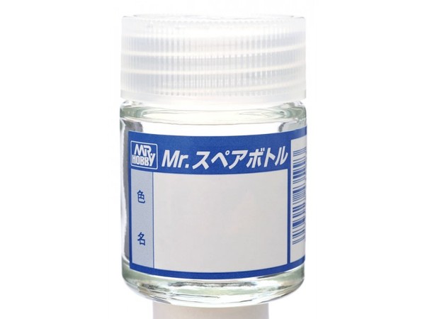 Mr Hobby 18ml Gunze Mr.Spare Bottle Paint Mixing Jar Glass Round # SB220