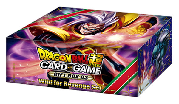 Dragon Ball Super Card Game - Gift Box 03 Wild for Revenge