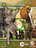 Vitriol boxart