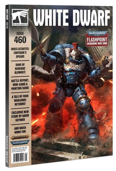 White Dwarf 460
