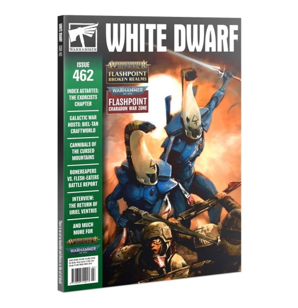 White Dwarf 462 - March