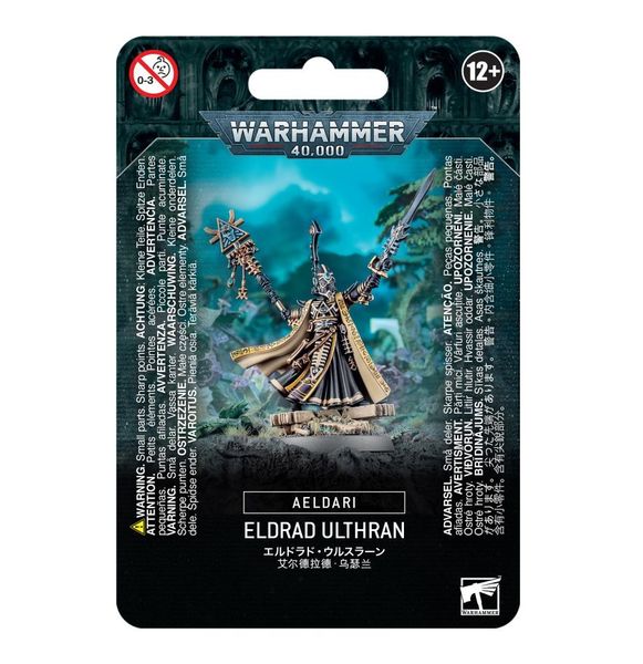 Aeldari: Eldrad Ulthran  