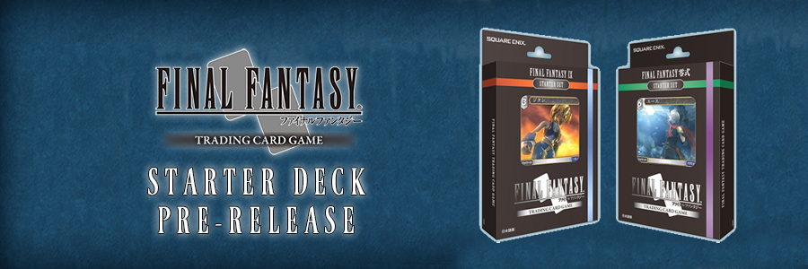 Final fantasy tcg   starter deck prerelease