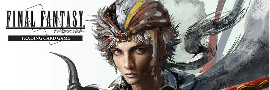 Opus 6