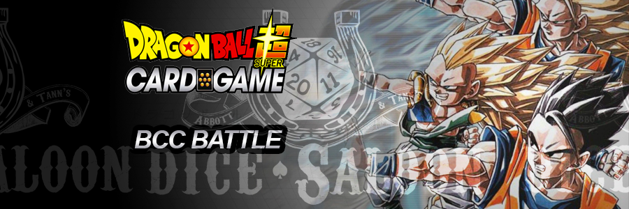 Dbs bcc battle